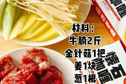 大連生產批發(fā)壽司醋